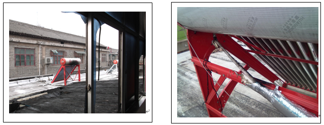 太陽(yáng)能電熱帶