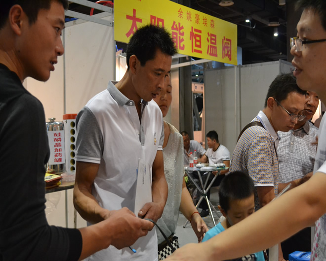 太陽能電熱帶展示