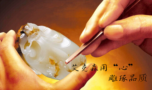 防爆電熱帶精雕細(xì)琢